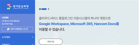 그림입니다.  원본 그림의 이름: CLP000114340008.bmp  원본 그림의 크기: 가로 728pixel, 세로 236pixel