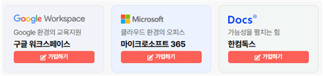 그림입니다.  원본 그림의 이름: CLP00011434000c.bmp  원본 그림의 크기: 가로 797pixel, 세로 190pixel