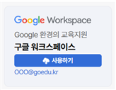 그림입니다.  원본 그림의 이름: CLP00011434000d.bmp  원본 그림의 크기: 가로 278pixel, 세로 223pixel