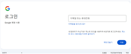 그림입니다.  원본 그림의 이름: CLP000114340005.bmp  원본 그림의 크기: 가로 1097pixel, 세로 455pixel
