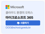 그림입니다.  원본 그림의 이름: CLP00011434000e.bmp  원본 그림의 크기: 가로 170pixel, 세로 132pixel
