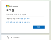 그림입니다.  원본 그림의 이름: CLP000114340004.bmp  원본 그림의 크기: 가로 466pixel, 세로 419pixel
