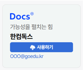 그림입니다.  원본 그림의 이름: CLP00011434000f.bmp  원본 그림의 크기: 가로 165pixel, 세로 138pixel