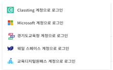 그림입니다.  원본 그림의 이름: CLP0001c7200001.bmp  원본 그림의 크기: 가로 395pixel, 세로 263pixel