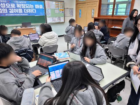 AI·디지털로 학생의 탐구와 성장을 지원하다