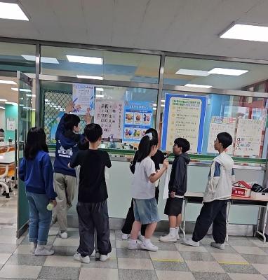 나눔초, ‘폰프리 홈’ 가족 약속으로 꽃피운 ‘폰프리 스쿨’ 