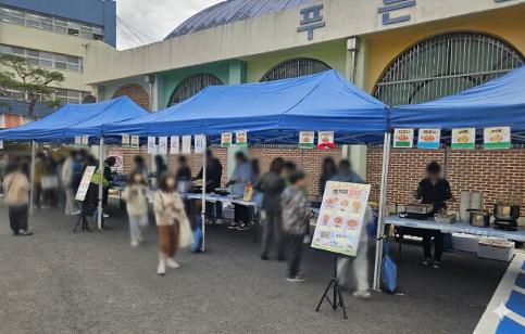 안양서초등학교, 안양시 기부의날 맞아 바자회 후원금 전액 기부